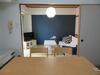 Apartamento Premiere Stay "nanmara" Sapporo H507 #22