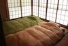 Hostal 88 House Hiroshima