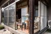 Hostal 88 House Hiroshima