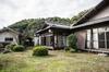 Hostal 88 House Hiroshima