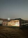 Panorama Camp Bidiya