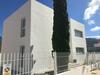Apartamento White House Suite