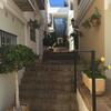 Villa Banus