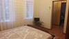 Hostal Guest House On Ardzinba 215