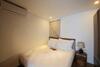 Apartment Dao Tan New Square