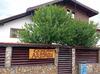 Apartamento ??????? ???? ????????