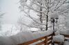 Apartamento Hilltop Appartement