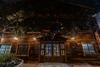 Posada Pousada Sonho De Gramado