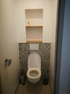 Apartamentos Beau T2 Lumineux 1er Etage