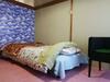 Hostal Guest House Japan Heart