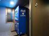 En Hotel Hiroshima - Vacation Stay 45749v