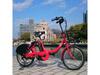 En Hotel Hiroshima - Vacation Stay 45750v