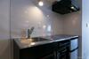 Apartamento Origami In Suite 301 - Vacation Stay 17648v
