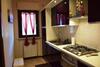 Apartamento Guest House Dei Papi