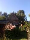 Apartamento A Country Retreat