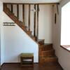 Agroturismo Farmhouse Cvetje