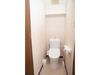 Hostal Guest House Tou - Vacation Stay 26333v