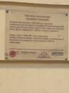 Transfer Apartament ?.franka 59
