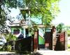 Merta Nadi Homestay Redpartner