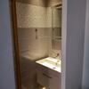 Apartamento Maison De Ville � Nice