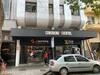Apartamento Loft Centro Hist�rico E Casa De Cultura M�rio Quintana