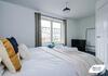 Apartamento ?lavish 4 Bed ?master Ensuite ?parking ?garden