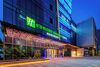 Hotel Holiday Inn Express Nanjing Riverside By Ihg