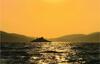 Holiday Home Put Draga I