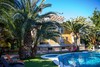 Apartamento Palmeral De Madaria