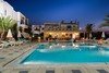 Hotel Venus Mare Apartments