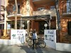 Hotel Fra I Pini