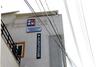 Hotel K Pop Residence Dongdaemun