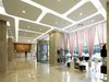 Hotel Holiday Inn Express Chengdu Wuhou