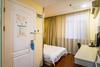 Hotel Hanting Express Shanghai Maoming Road