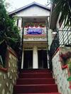 Deki Lodge