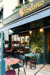 Bed & Breakfast Locanda Pandenus Brera