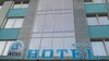 Atlas City Center Hotel