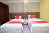 Rayyan Soffea Hotel